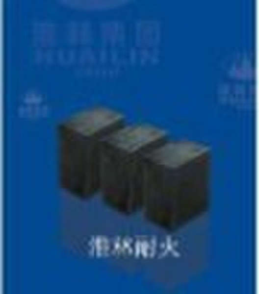 Magnisia-Iron Spinel Brick