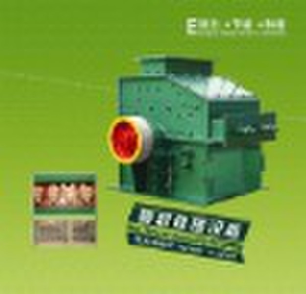 hammer crusher (brick making machine )