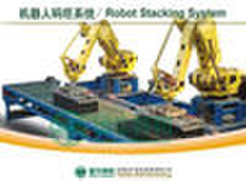 Robot stacking system    brick machine