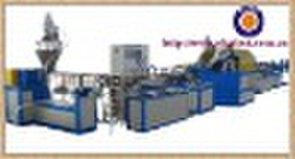 PVC Pipe Machinery  EPVC-63(double pipe extrusion)