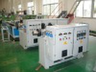 Single Screw Plastic Extruder