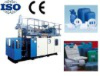 TDB-25A Extrusion blow moulding machine(Accumulato