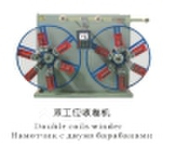 Double station pipe winding machine