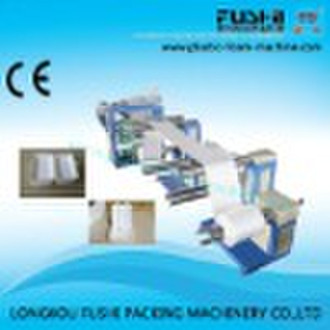 PS Foaming Machine(FS-100/120)