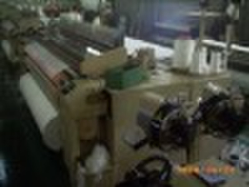 XD-150 E-feeder Water Jet Looms in textile machine