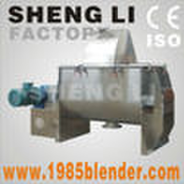 dry powder mixer machine