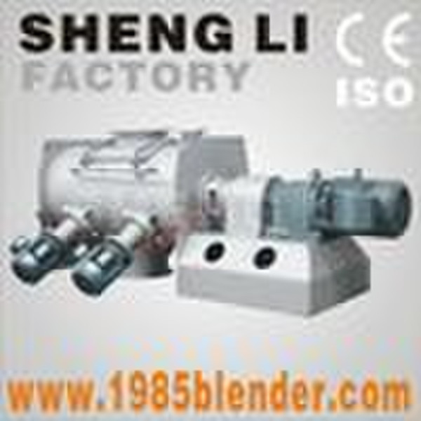 single shaft mixer