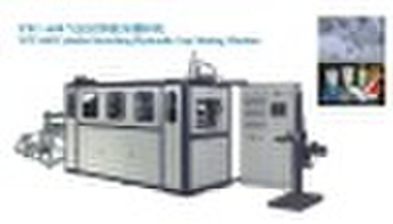 YZC-650PLC Hydraulic cup making machine
