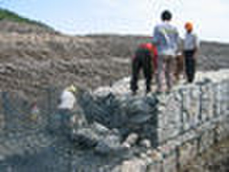 Sell Gabion