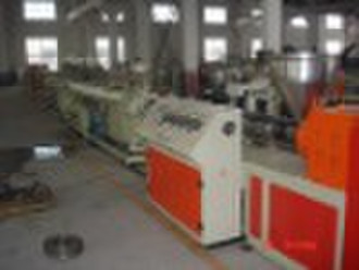 PE  Pipe Production Line