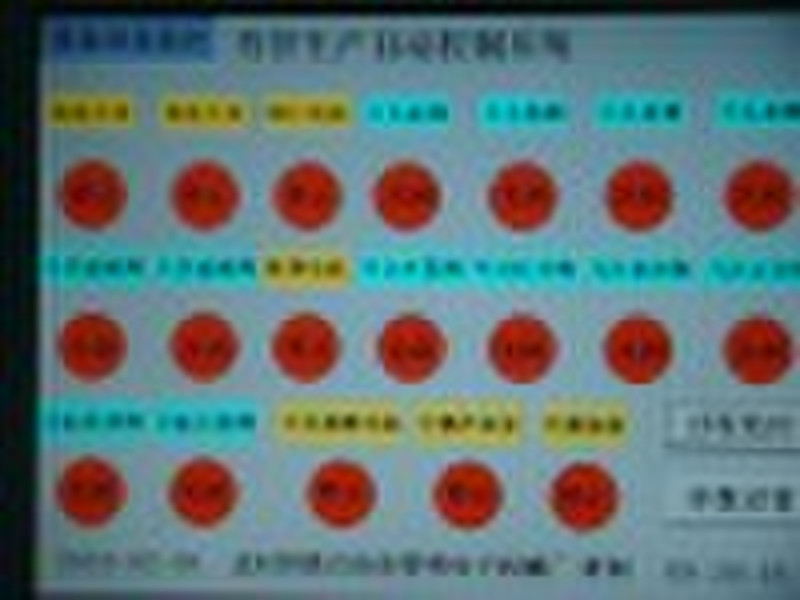 pipe bender control system