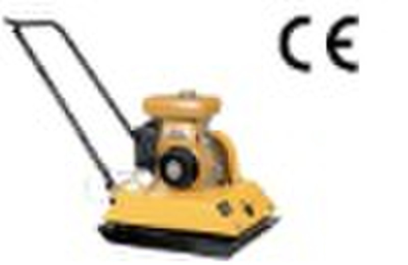 Vibratory compactor