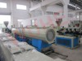 PVC pipe making machine/PVC pipe making line