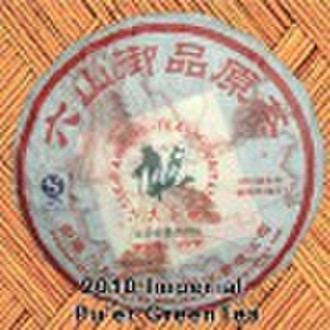 2010 Imperial Pu'er Green Tea (QB10-2)