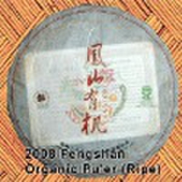2008 Fengshan Organic Pu'er (Ripe)