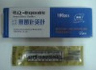 the cheapest: Huanqiu Acupuncture Needle packaged