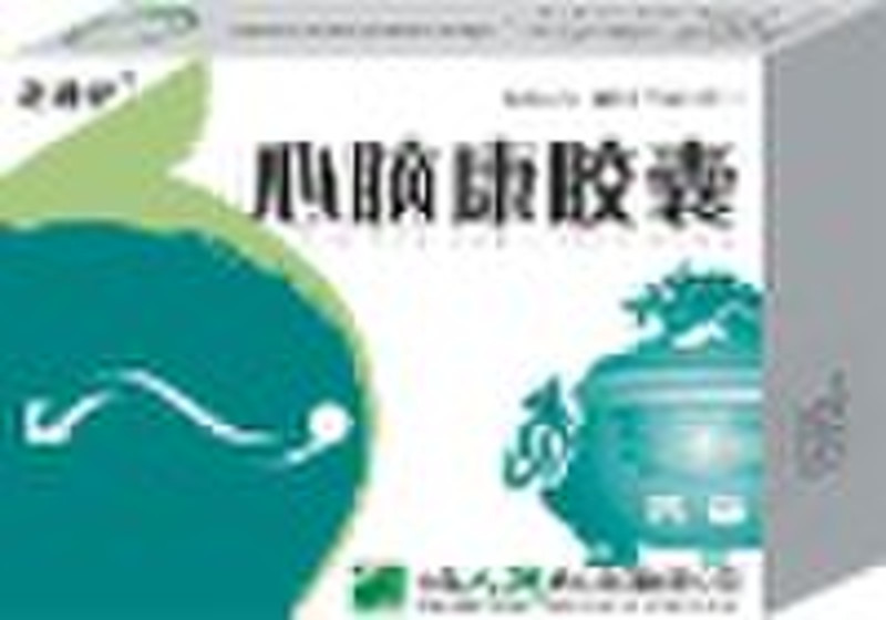 Herbal medicine of Heart and Brain-Recovering Caps