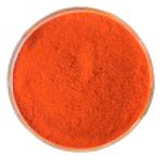 Food Grade Lutein Powder