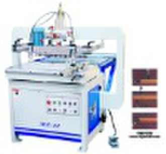 Double-row multi-spindle boring machine MZ-42