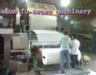 1092mm toilet paper machine (2 ton per day)