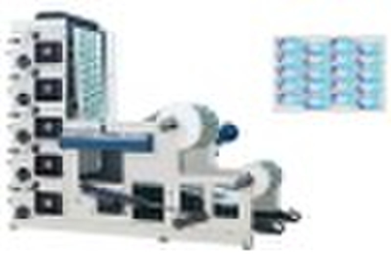 FULL-AUTOMATIC FLEXIBLE PRINTER