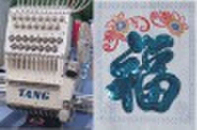 DM type single head embroidery machine