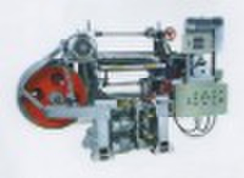 rubber cutting machine