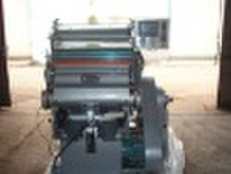 hot stamping machine/stamping machine