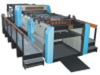 VGQ-1400/1700 High Speed Paper Sheeter