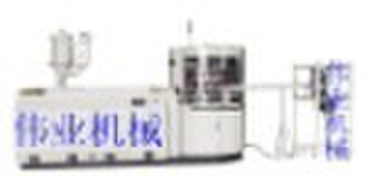 SERIES OF High-speed Automation moulding cap machi