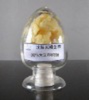 Soybean Lecithin 98%