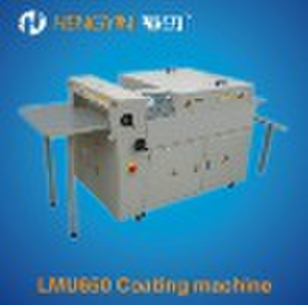 Hengyin-LMU650 покрытие машины