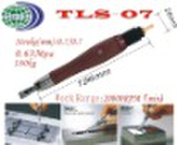 Turbo Lap Liner (TLS-07)/Air Tools