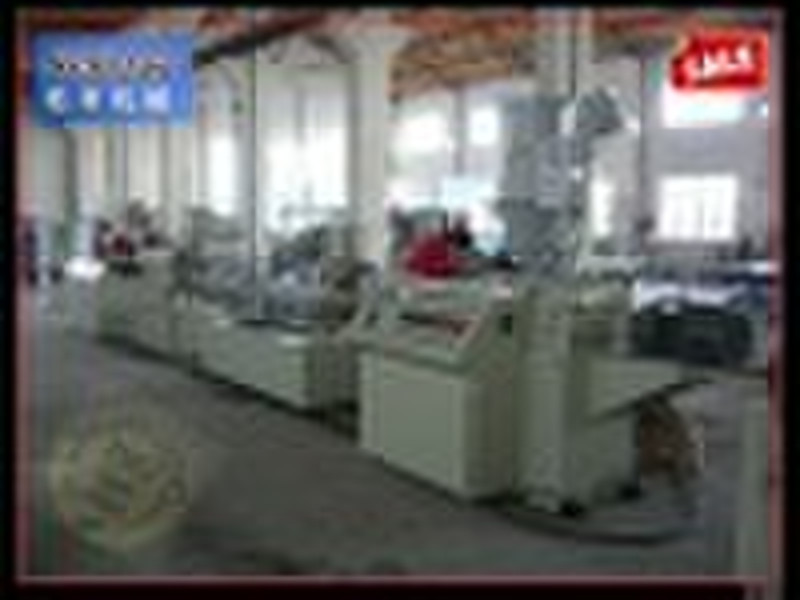 (Profiles)PVC Small Profiles Extrusion Line