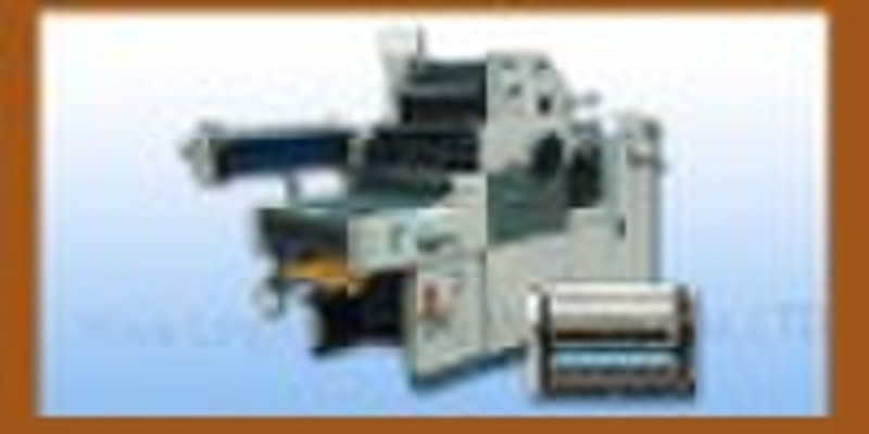 LY-JY-47LNP YW-LY-56LNP offset press machine