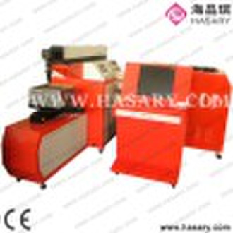 Metal Sheet Cutting Machine