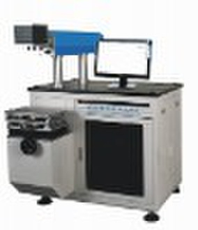 LBYAG-250 Semiconductor pump laser marking machine