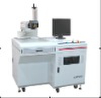 fiber  small LBGX-300 fiber laser marking machine