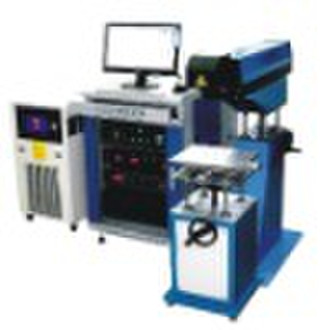 LBYAG-200 Semiconductor laser marking machine