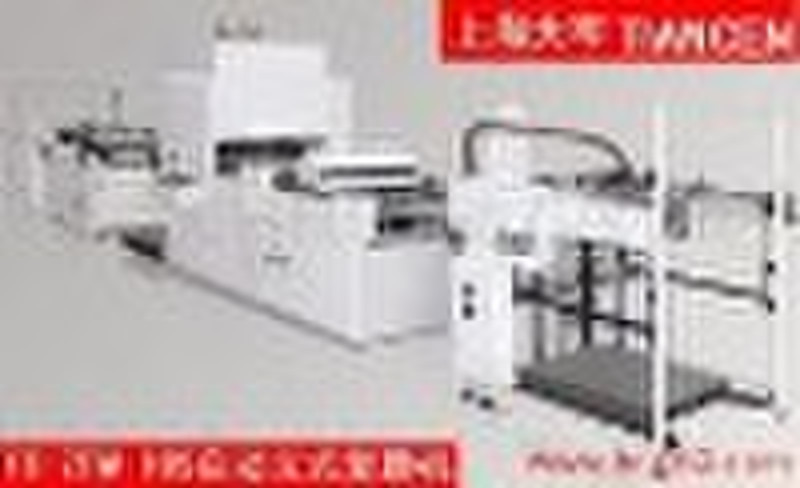 Fully Automatic High-speed Multi-purpose Film Lami