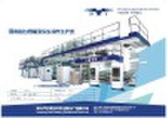 KTM PVDC Coating Machine