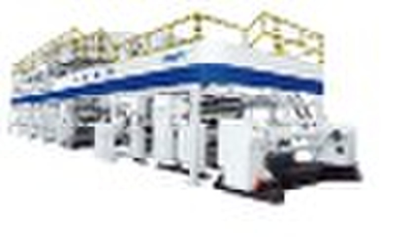 Multifunctional Converting Machine