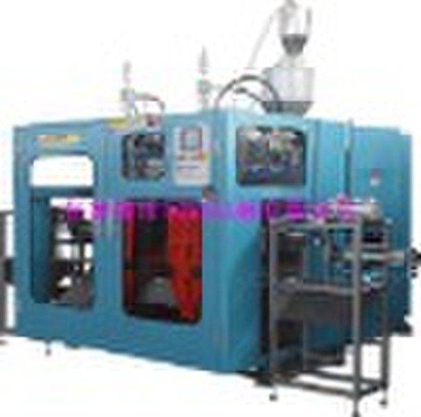 1.5L PP blow molding machine