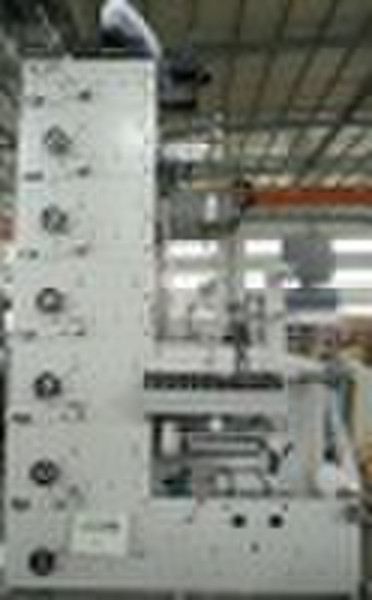 ZBS-320 Printing machine
