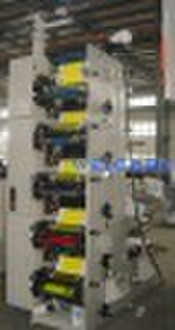 Flexo printer  ZBS-320