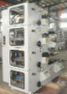 Flexo printing machine  ZBS-320