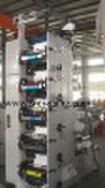 Flex printing machinery ZBS-320