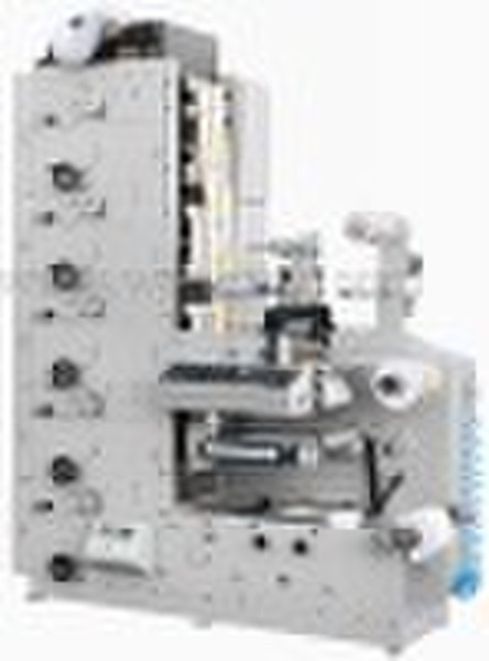 Printing machinery ZBS-320