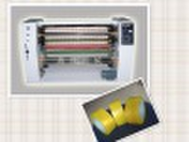 XZ-210 BOPP Tape Slitting Machine