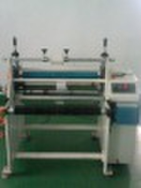 XZ-600 Mini Rewinding Laminating Machine